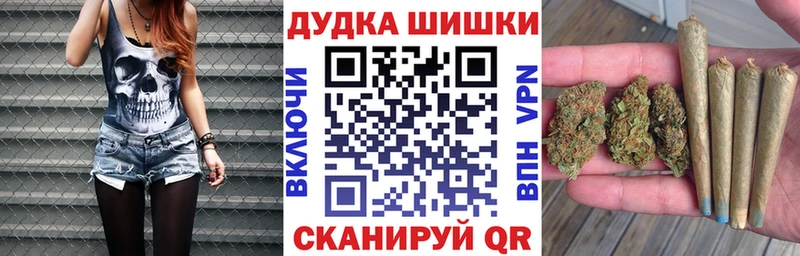 Виды наркоты Мостовской Бошки Шишки A-PVP Амфетамин МЕФ