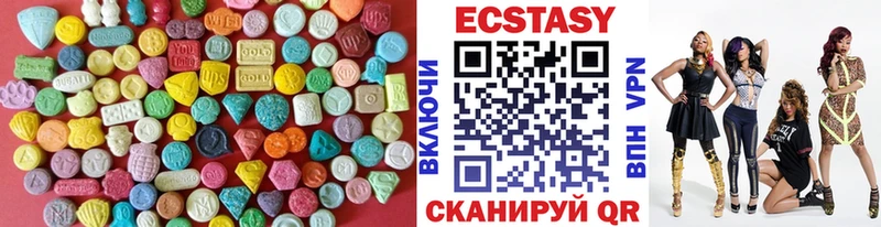 omg ссылка  Мостовской  Экстази ешки 