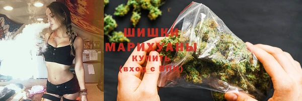 соль ск Верхнеуральск