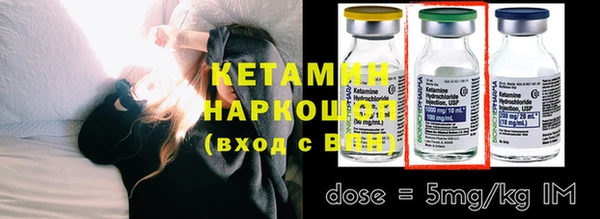 соль ск Верхнеуральск