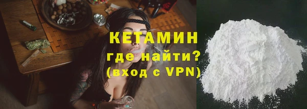 соль ск Верхнеуральск