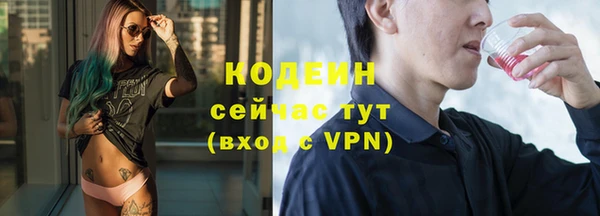соль ск Верхнеуральск
