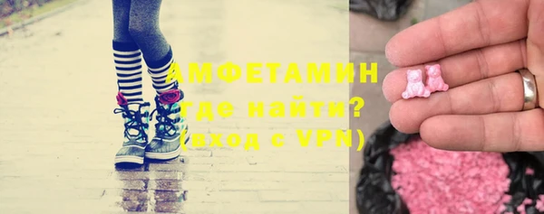ПСИЛОЦИБИНОВЫЕ ГРИБЫ Верея