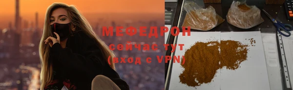 ПСИЛОЦИБИНОВЫЕ ГРИБЫ Верея