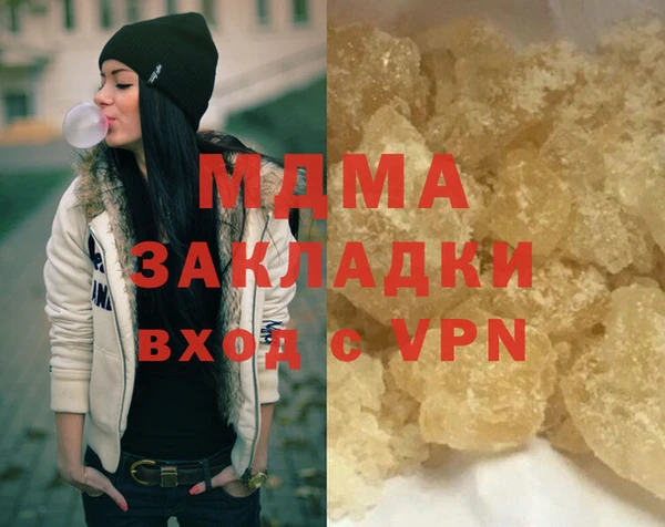 jwh Бугульма