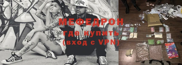 ПСИЛОЦИБИНОВЫЕ ГРИБЫ Верея