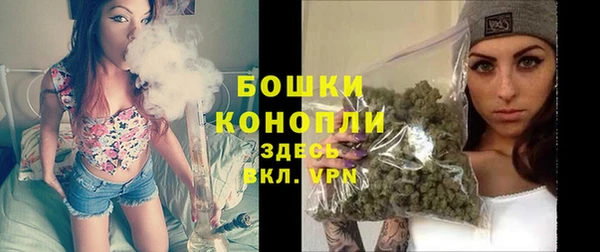 соль ск Верхнеуральск