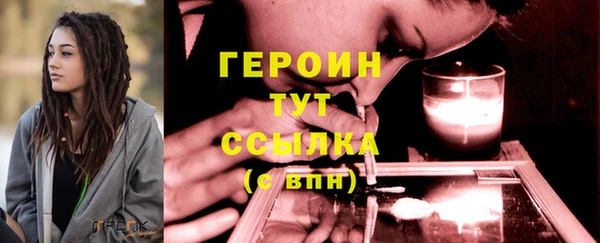 spice Сатка